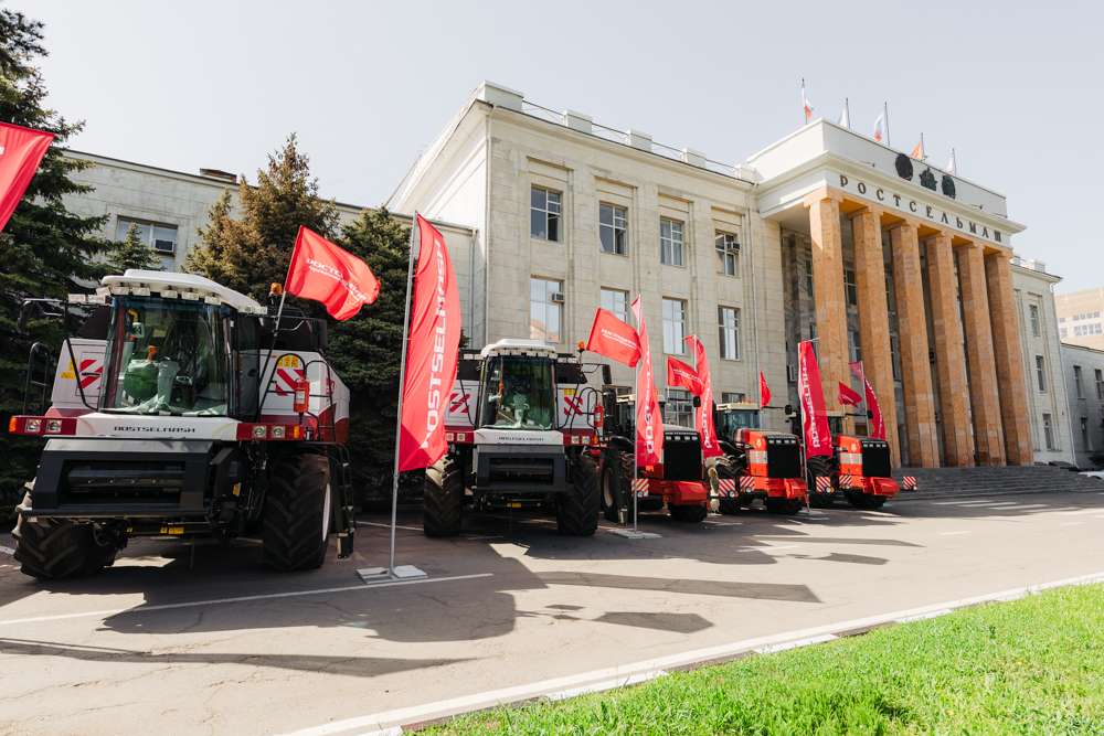 Ростсельмаш отмечает день рождения