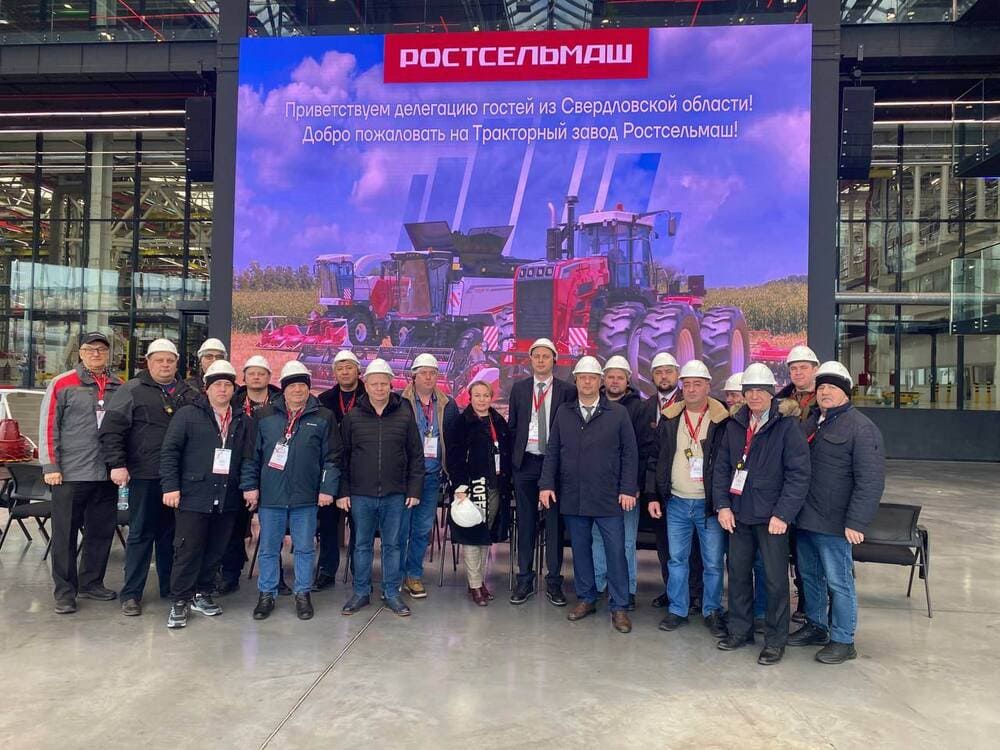 Ростсельмаш продолжает реализацию программы «Один день на Ростсельмаш» 1