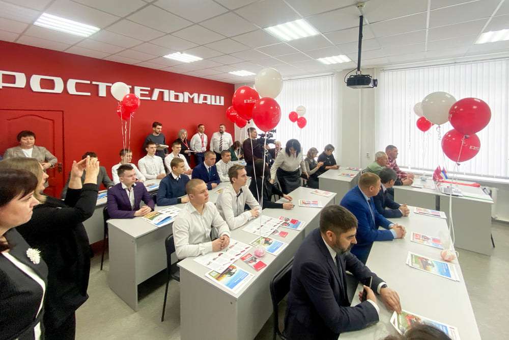 Участники мероприятия Участники мероприятия