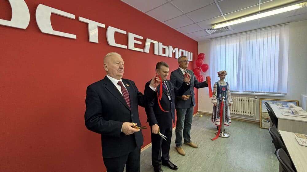 Класс открыт Класс открыт