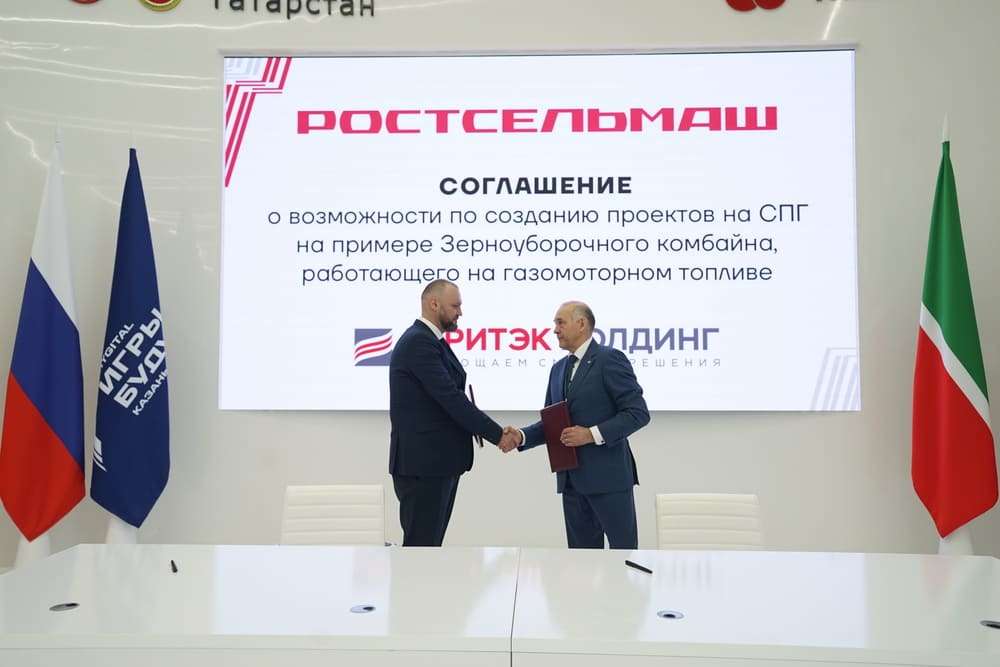Глава Татарстана посетил экспозицию Ростсельмаш Глава Татарстана посетил экспозицию Ростсельмаш