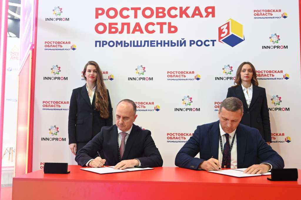 Инвестиционному курсу верны
